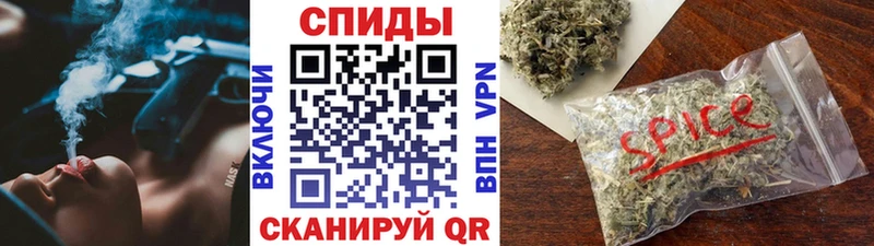 купить  сайты  ссылка на мегу ТОР  маркетплейс Telegram  Мирный  Бутират вода 