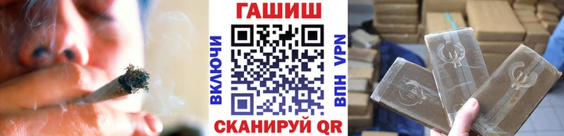ГАШ Изолятор  Мирный 
