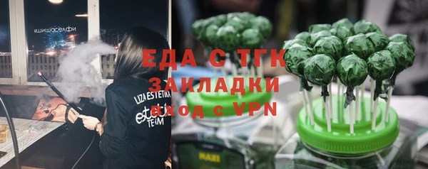 кокаин премиум Алзамай