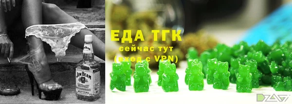 бошки Алексеевка