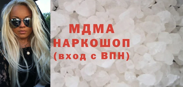 кокаин премиум Алзамай