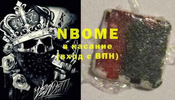 кокаин премиум Алзамай