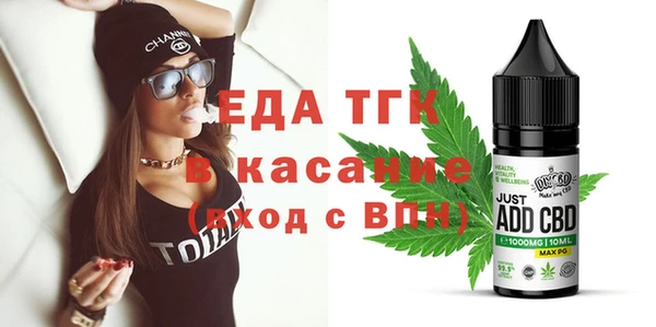 кокаин премиум Алзамай