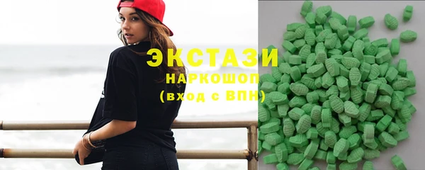 бошки Алексеевка