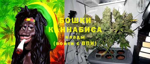 трава Алексин