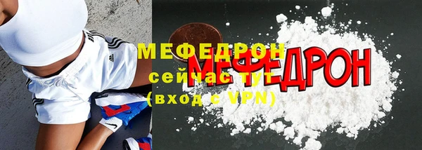 наркотики Абдулино