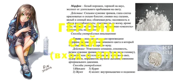 кокаин премиум Алзамай