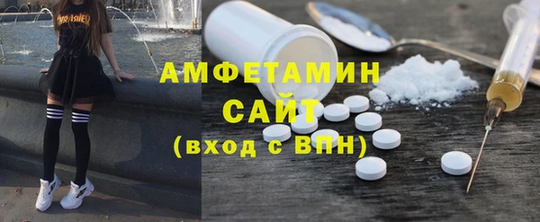бошки Алексеевка