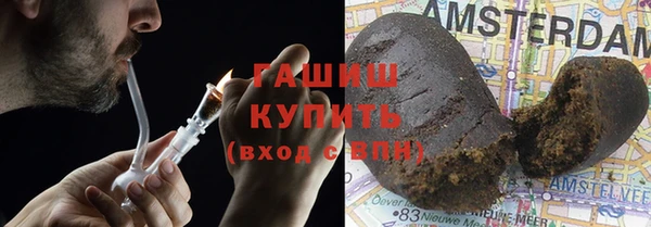 бошки Алексеевка
