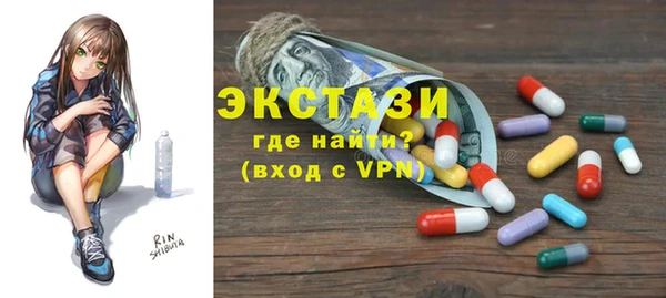 бошки Алексеевка