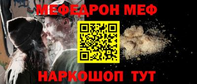 mdma Чебоксары
