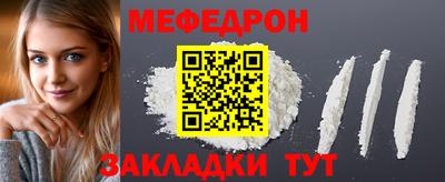 кокс Чебаркуль
