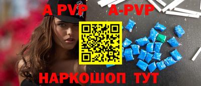 МДПВ Чапаевск