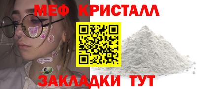 кокс Чебаркуль