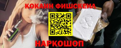 mdma Чебоксары