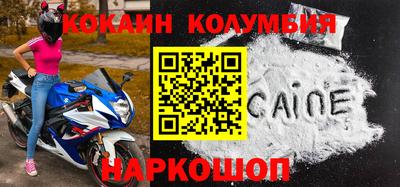 МДПВ Чапаевск