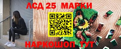 кокс Чебаркуль