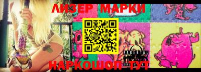 МДПВ Чапаевск