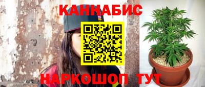 mdma Чебоксары