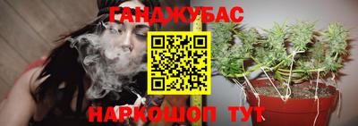 mdma Чебоксары