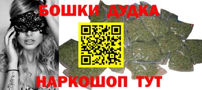 кокс Чебаркуль