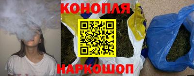 кокс Чебаркуль