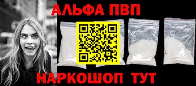 МДПВ Чапаевск
