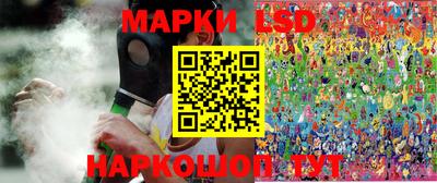mdma Чебоксары