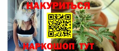 mdma Чебоксары