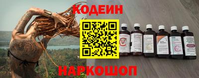 МДПВ Чапаевск