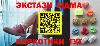 МДПВ Чапаевск