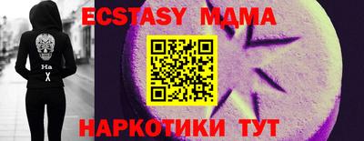 кокс Чебаркуль