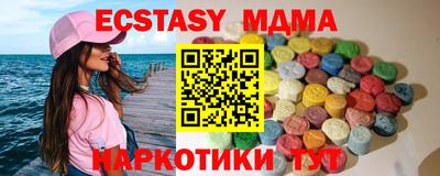 МДПВ Чапаевск