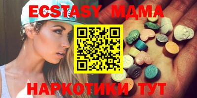 МДПВ Чапаевск