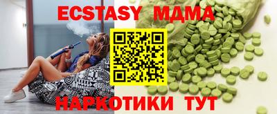 кокс Чебаркуль