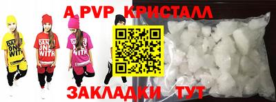 кокс Чебаркуль
