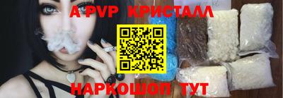 МДПВ Чапаевск