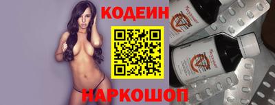 МДПВ Чапаевск