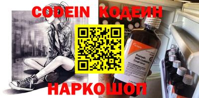 mdma Чебоксары