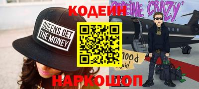 mdma Чебоксары