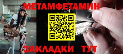 mdma Чебоксары