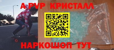 mdma Чебоксары