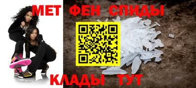 МДПВ Чапаевск
