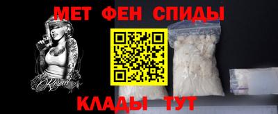mdma Чебоксары