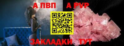 МДПВ Чапаевск
