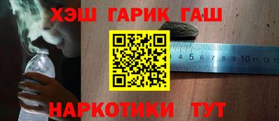 кокс Чебаркуль