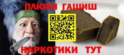 mdma Чебоксары