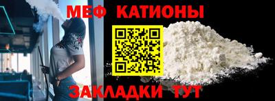 кокс Чебаркуль