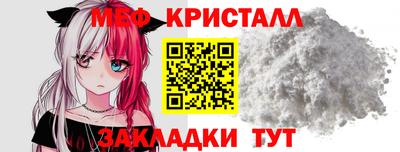mdma Чебоксары