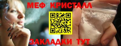 МДПВ Чапаевск